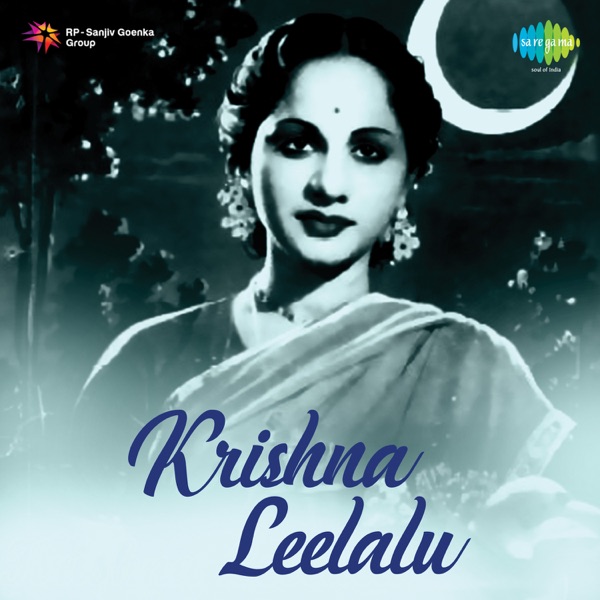 Krishna Leelalu (Original Motion Picture Soundtrack) - EP