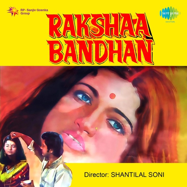 Rakshaa Bandhan (Original Motion Picture Soundtrack)