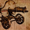Machinegun - Single