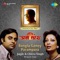 E Moner Krishna Radhay - Chitra Singh lyrics