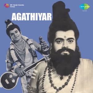 Agathiyar (Original Motion Picture Soundtrack)
