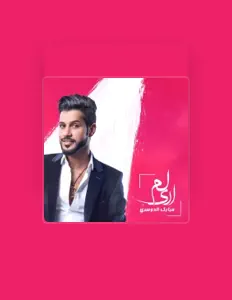 Listen to Mubarak Aldosari, watch music videos, read bio, see tour dates & more!