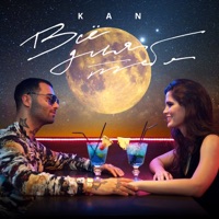 Всё для тебя - Single - KAN