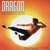 Randy Edelman - The Dragon's Heartbeat