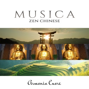 Musica zen cinese