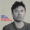 (Zo Van Die) Zomerdagen