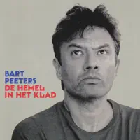 DENK JE SOMS NOG AAN MIJ