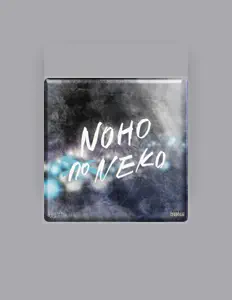 Listen to AP, watch music videos, read bio, see tour dates & more!