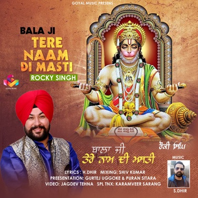 Bala Ji Tere Naam Di Masti - Single