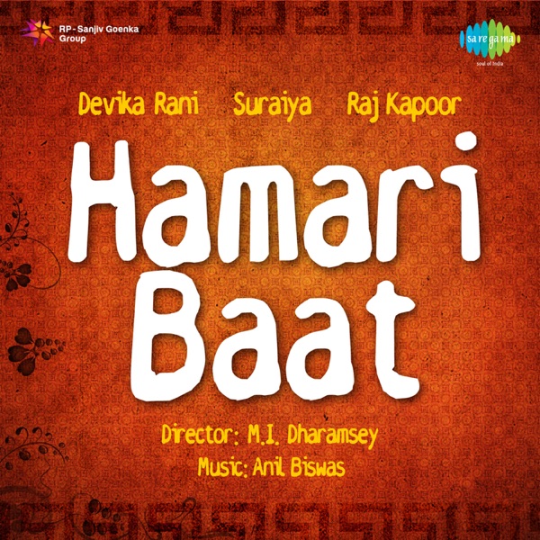 Hamari Baat (Original Motion Picture Soundtrack)