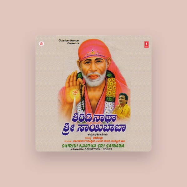 Shankar Shanbhogue's avatar