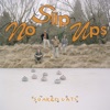 No Slip Ups - EP