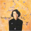 Kanako Wada - Nagareru Youni