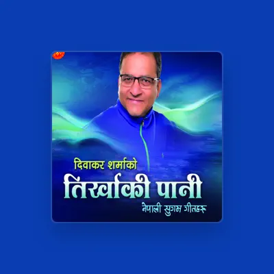 Listen to Diwakar Sharma, watch music videos, read bio, see tour dates & more!