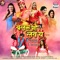 Tohre Kaaranwa - Khesari Lal Yadav & Priyanka Singh lyrics