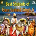 PANTH CHALE TAB JAGAT MAI