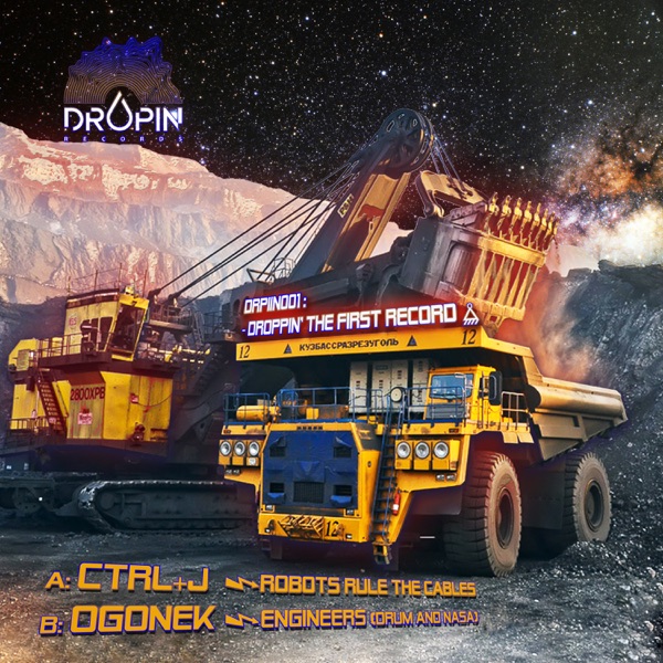 Droppin the First Record - Single