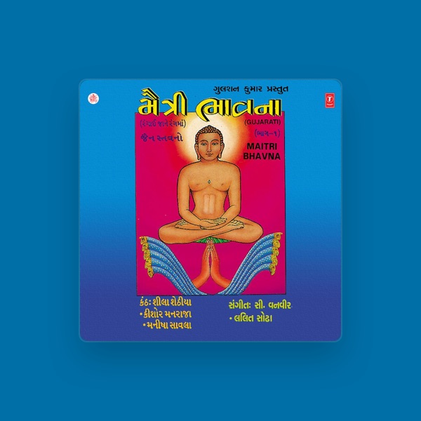 Sheela Sethia's avatar