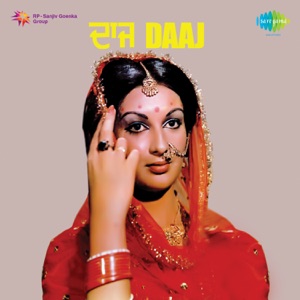 Daaj (Original Motion Picture Soundtrack)