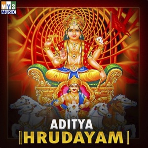 Aditya Hrudayam - EP