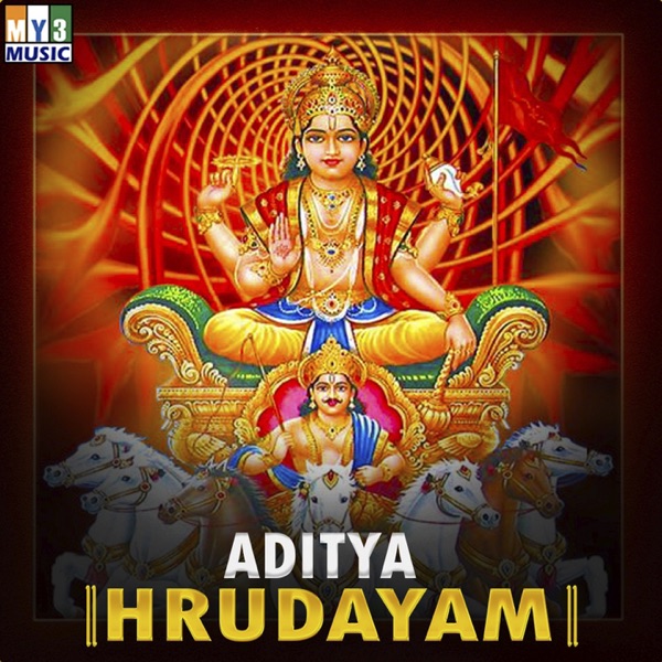 Aditya Hrudayam - EP