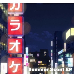 Summer Scent EP