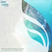Rhodos — Hoyaa & Joakim Sjoberg