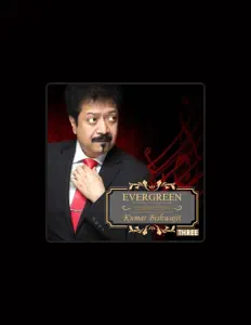 聆聽 Kumar Bishwajit、觀看音樂影片、閱讀小傳、查看巡演日期等！
