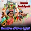 Telangana Bonalu Special - Single