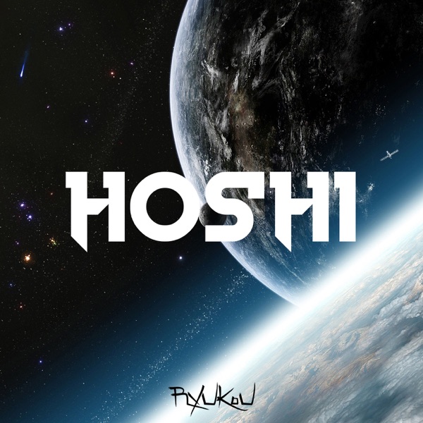 Hoshi - Single - Ryukou