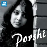 Porshi - Lojja