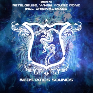 Betelgeuse / When You're Gone - Single