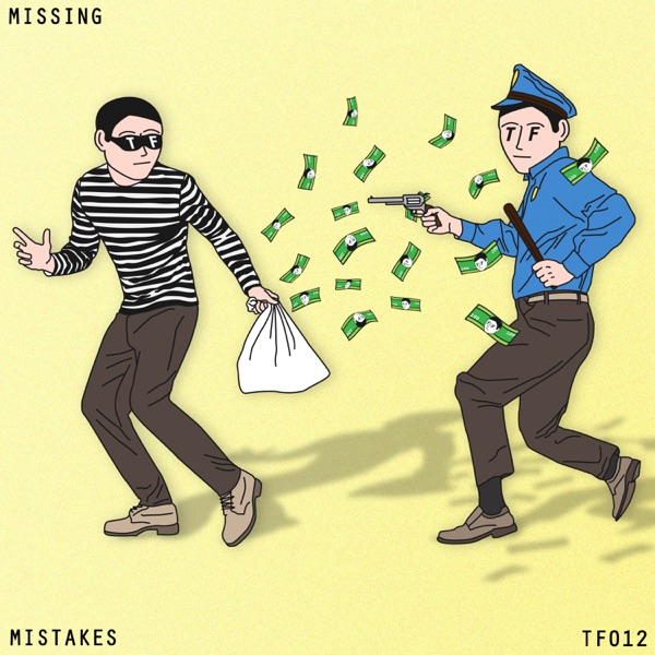 Mistakes - EP
