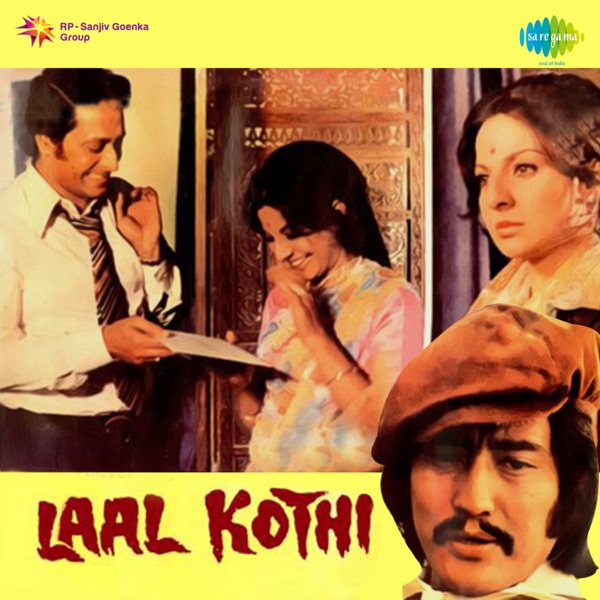 Laal Kothi (Original Motion Picture Soundtrack)