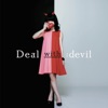 Deal With The Devil - EP