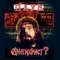 Сдырками в кармане - Паук lyrics