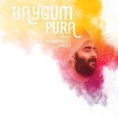 Baygum Pura artwork