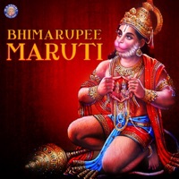 Bhimarupee Maruti - Sanjeevani Bhelande, Ketan Patwardhan & Jaydeep Bagwadkar