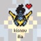 Ilia - Kisnou lyrics