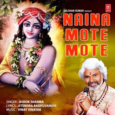 Naina Mote Mote - Single