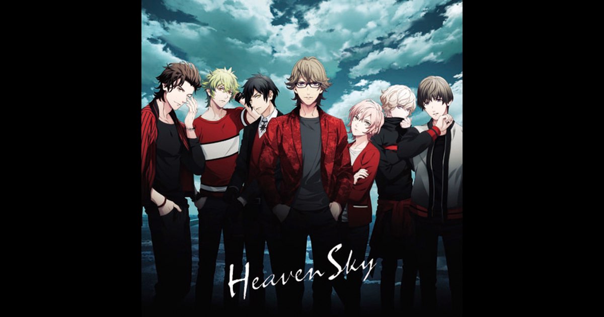 日向大和 ヘヴスカ 56点 うたの☆プリンスさまっ♪「HEAVEN SKY」 - Single - 鳳 瑛一(CV