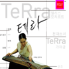 Gifted, TeRra (Live) - 한테라