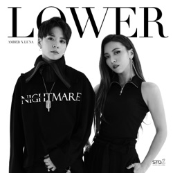 AMBER - Lower