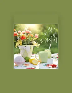 Hör dir Kim Dae Wung an, schau dir Musikvideos an, lies die Biografie, finde Tourdaten und mehr!