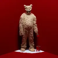 Oblivion — Sertaç Özgümüş
