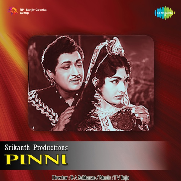 Pinni (Original Motion Picture Soundtrack) - Single