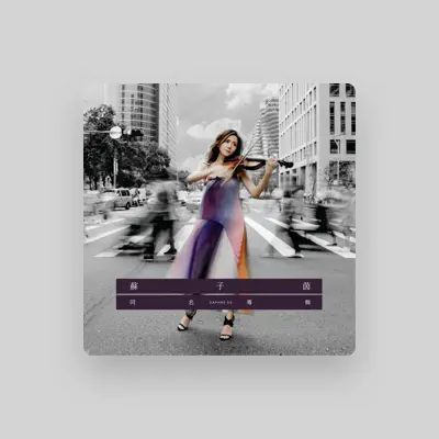 Listen to Daphne Su, watch music videos, read bio, see tour dates & more!
