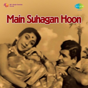 Main Suhagan Hoon (Original Motion Picture Soundtrack)