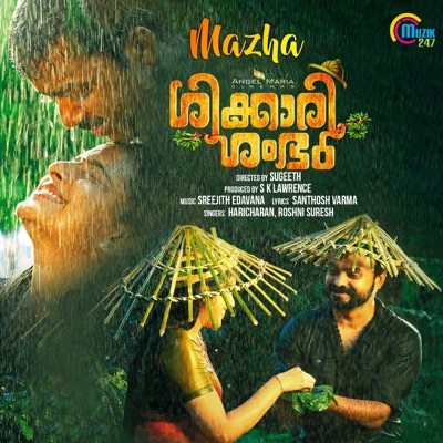 Mazha (From "Shikkari Shambhu") - Single