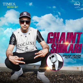 gabru shokeen by shaan akash gabru shokeen by shaan akash